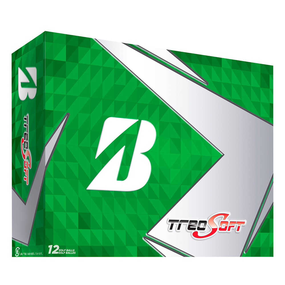 Treo Soft white S07-B2540_1